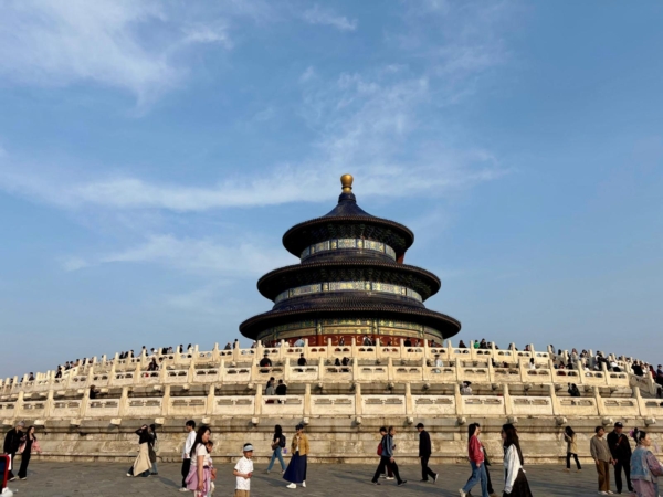 Temple of Heaven